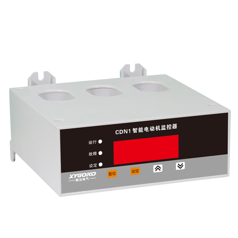 CDN1 智能型數顯示電機保護器(大孔徑)