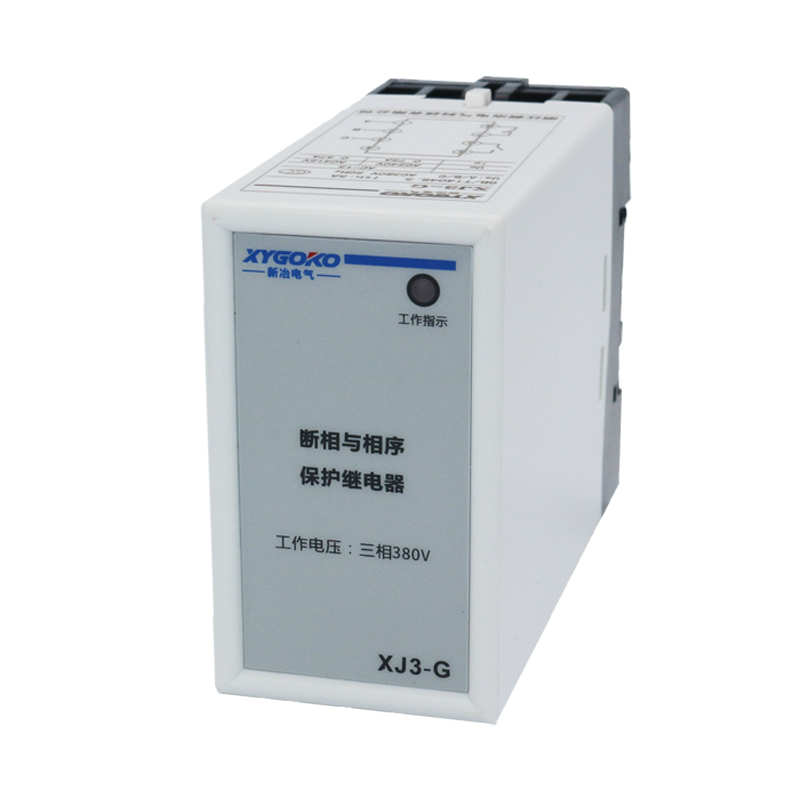 XJ3-G斷相與相序保護繼電器